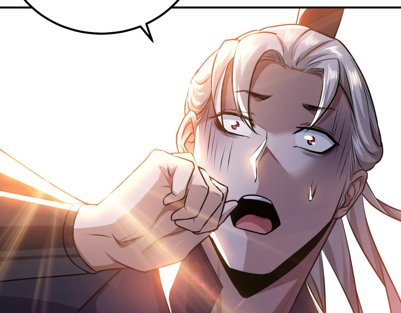 男主和妹子都是我的了 - 第53话 情深(1/5) - 6