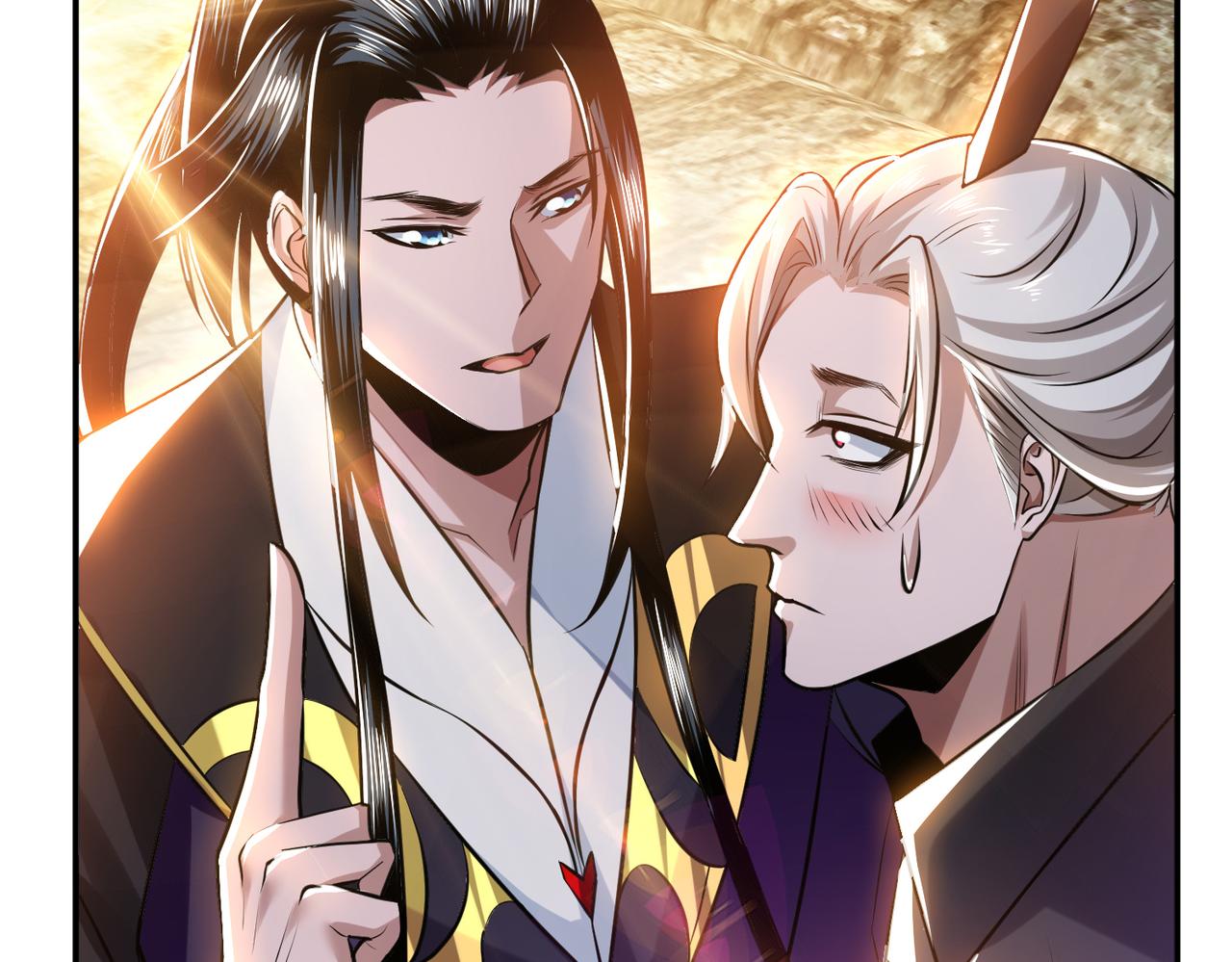 男主和妹子都是我的了 - 第53话 情深(1/5) - 1