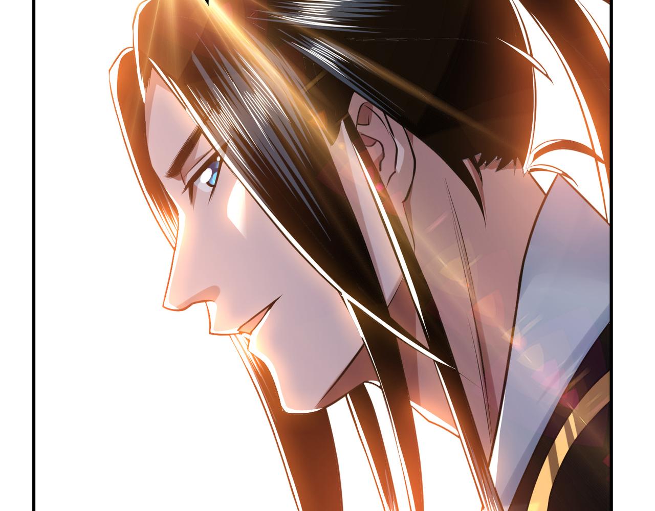 男主和妹子都是我的了 - 第53话 情深(1/5) - 4