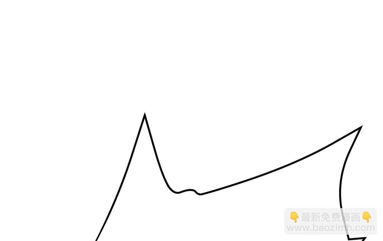 男主和妹子都是我的了 - 第53话 情深(1/5) - 8