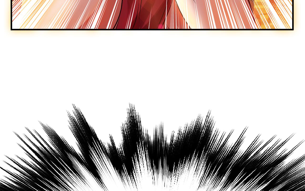 男主和妹子都是我的了 - 第53话 情深(1/5) - 3