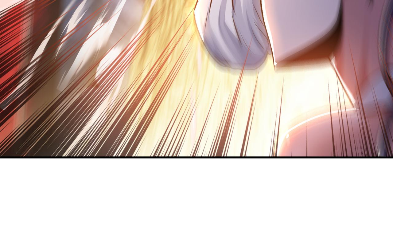 男主和妹子都是我的了 - 第53话 情深(1/5) - 1