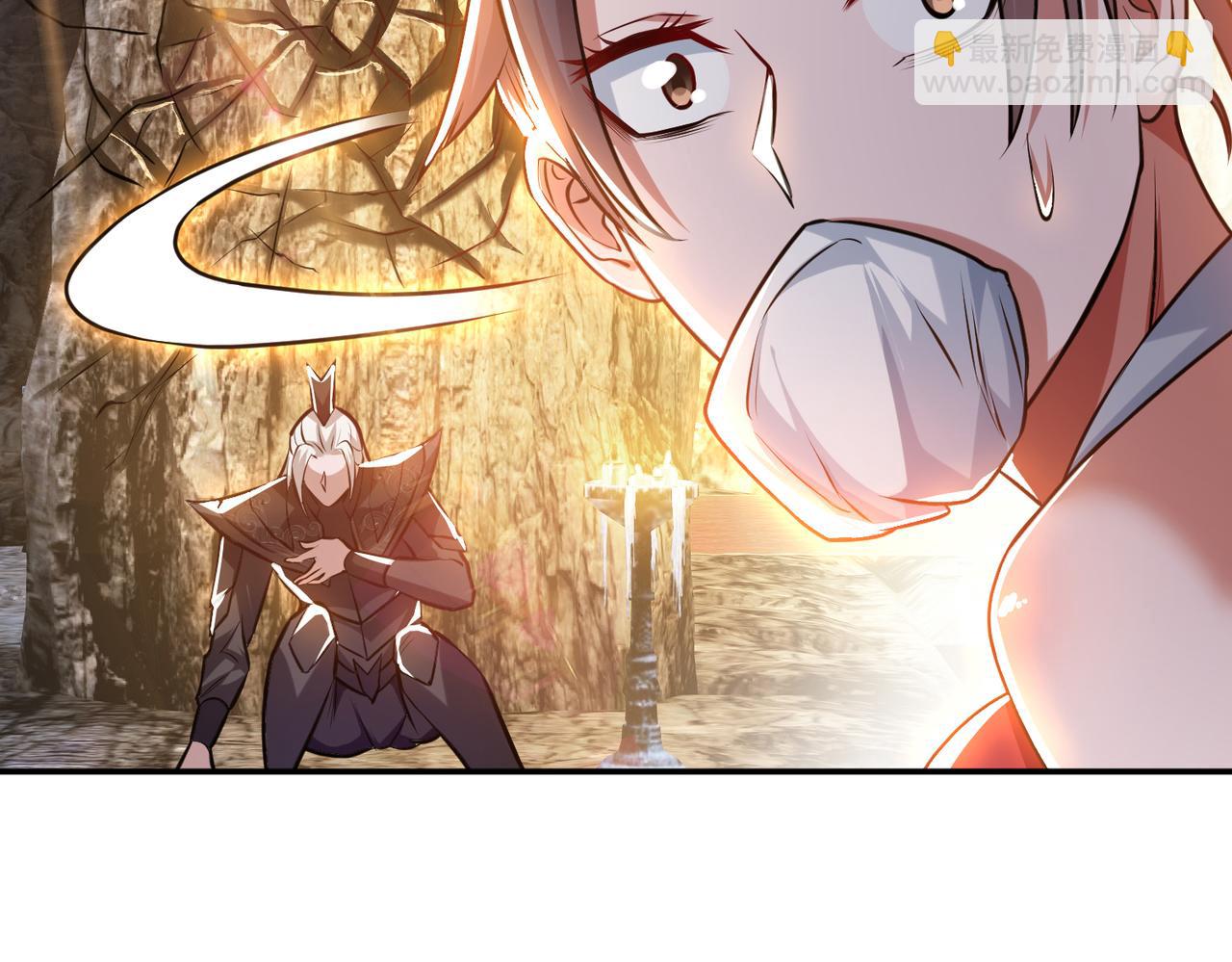 男主和妹子都是我的了 - 第53话 情深(2/5) - 8