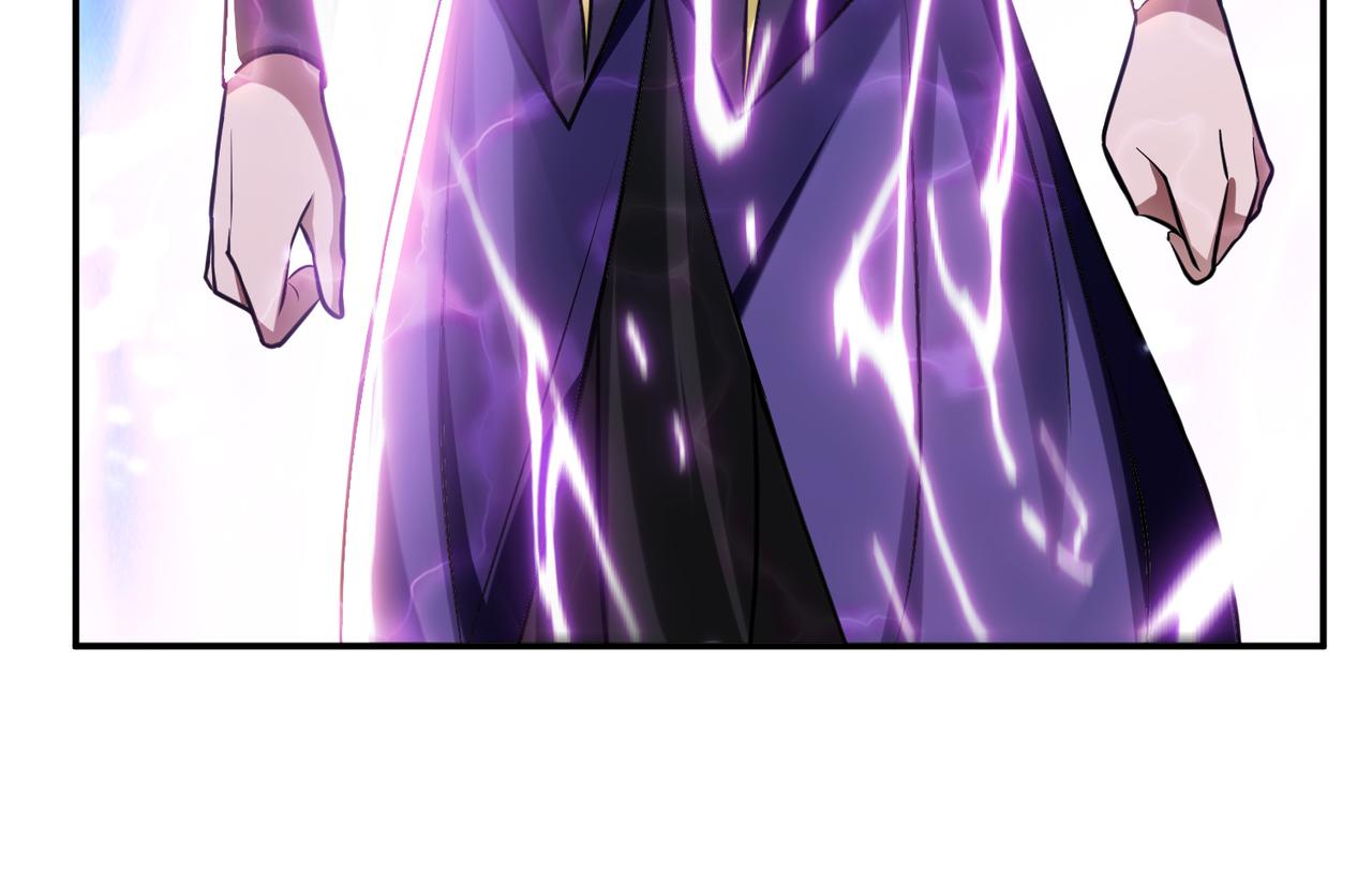 男主和妹子都是我的了 - 第53话 情深(2/5) - 4