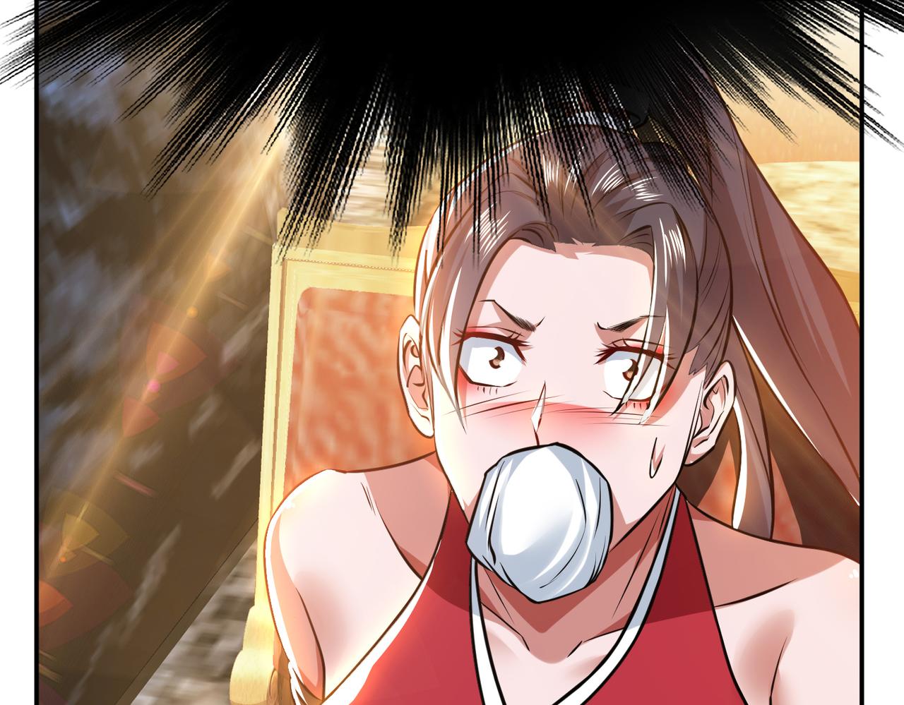 男主和妹子都是我的了 - 第53话 情深(2/5) - 2