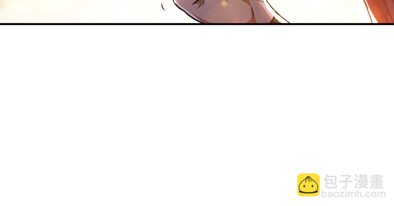 男主和妹子都是我的了 - 第53话 情深(2/5) - 1