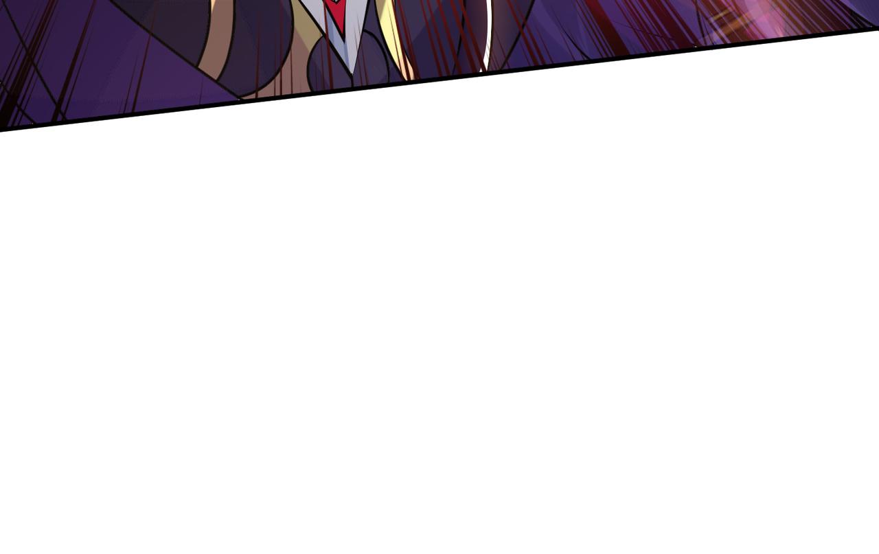 男主和妹子都是我的了 - 第53话 情深(2/5) - 8