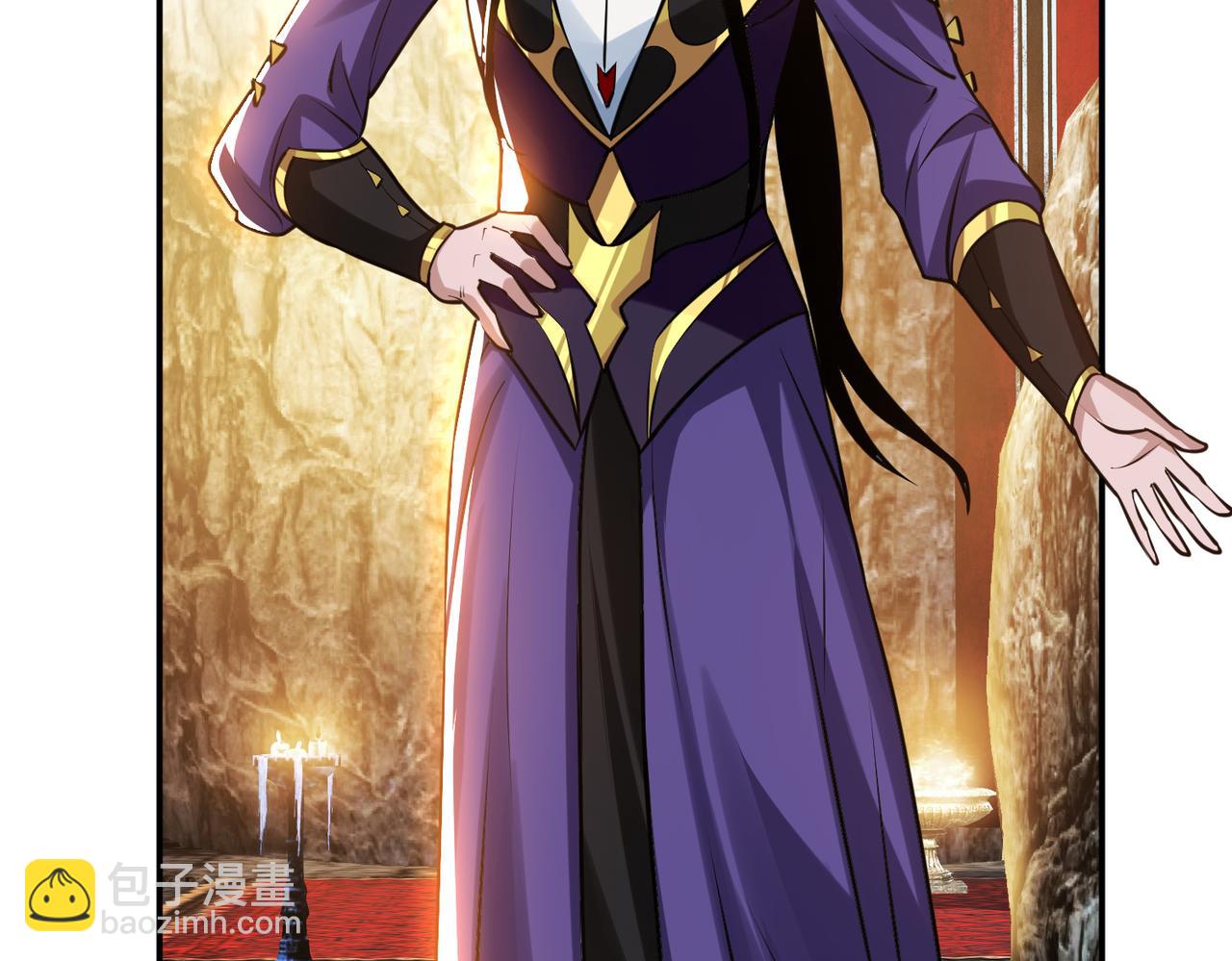 男主和妹子都是我的了 - 第53话 情深(1/5) - 1