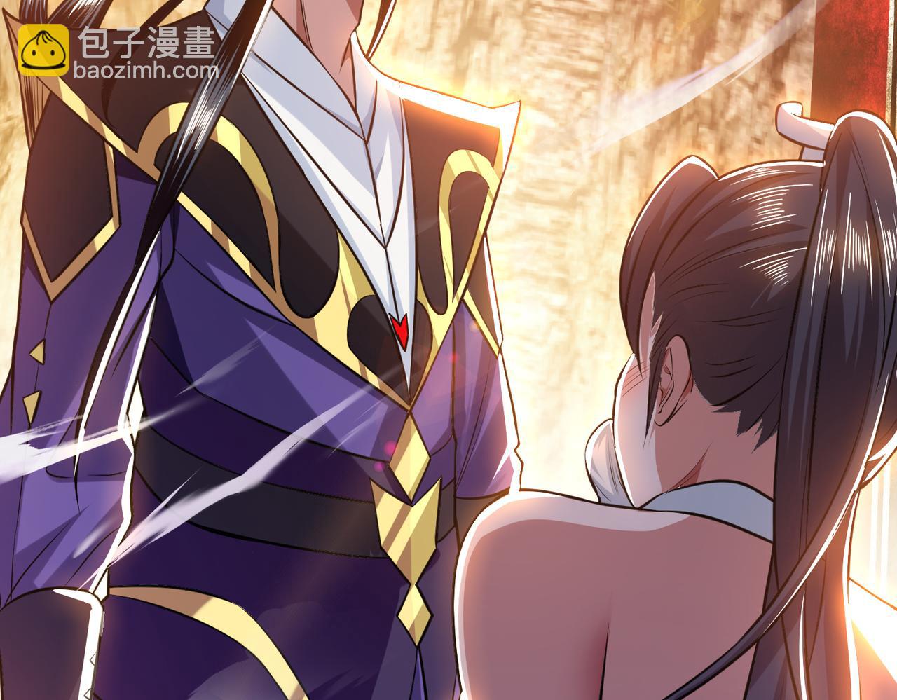 男主和妹子都是我的了 - 第53话 情深(2/5) - 3