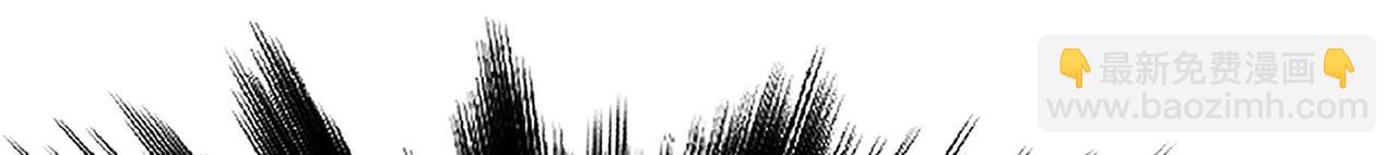 男主和妹子都是我的了 - 第55话 痣(1/4) - 2