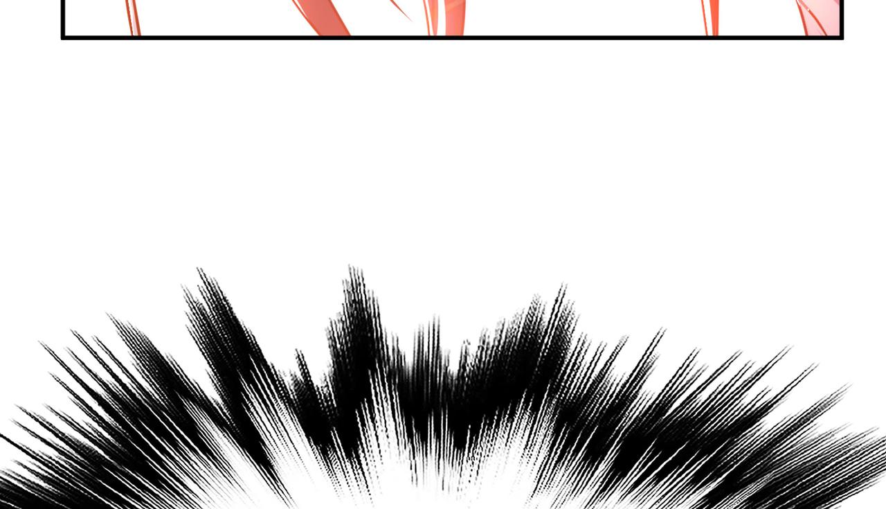 男主和妹子都是我的了 - 第55话 痣(1/4) - 5