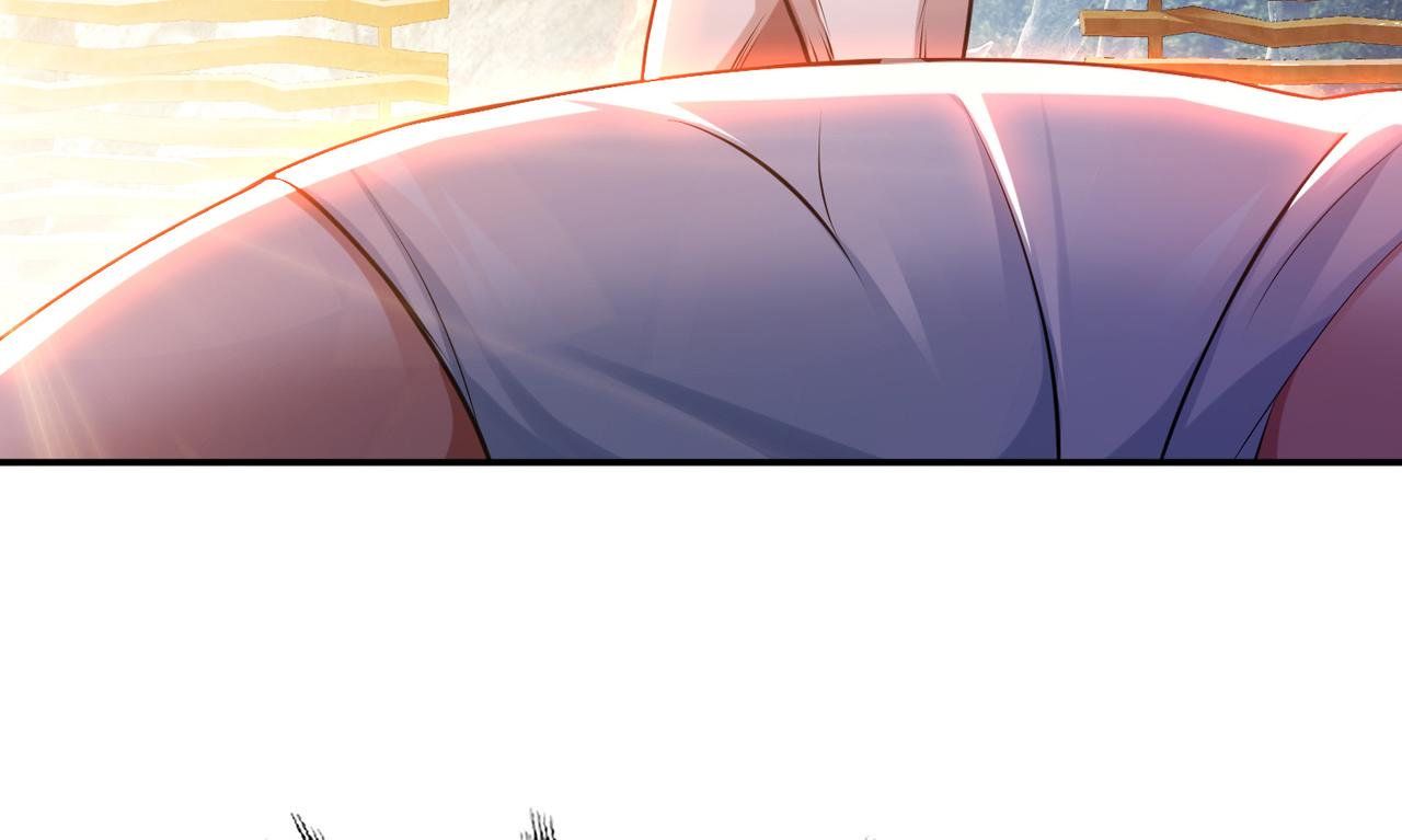 男主和妹子都是我的了 - 第55话 痣(1/4) - 8