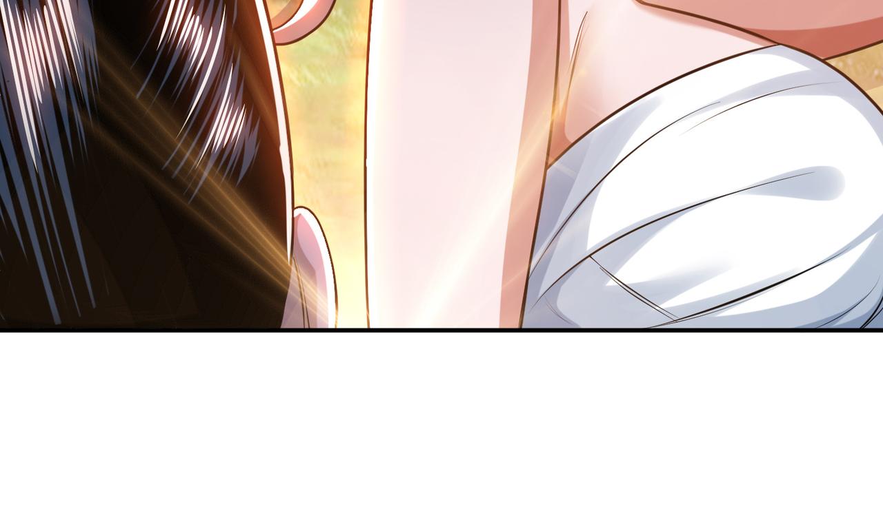 男主和妹子都是我的了 - 第55话 痣(1/4) - 3