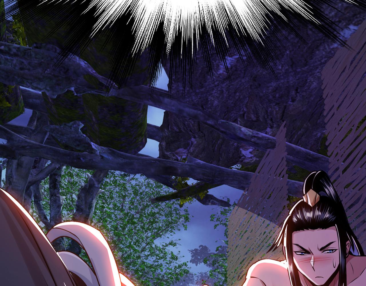 男主和妹子都是我的了 - 第55话 痣(1/4) - 5