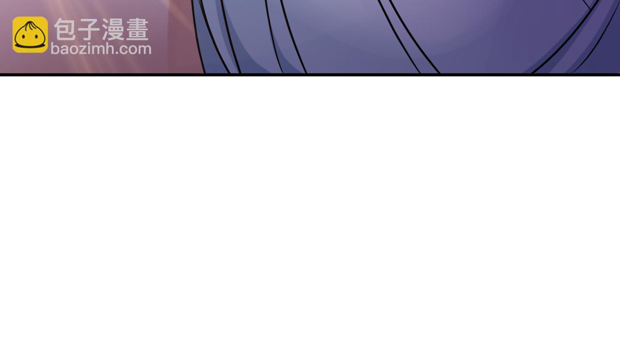 男主和妹子都是我的了 - 第55话 痣(1/4) - 2