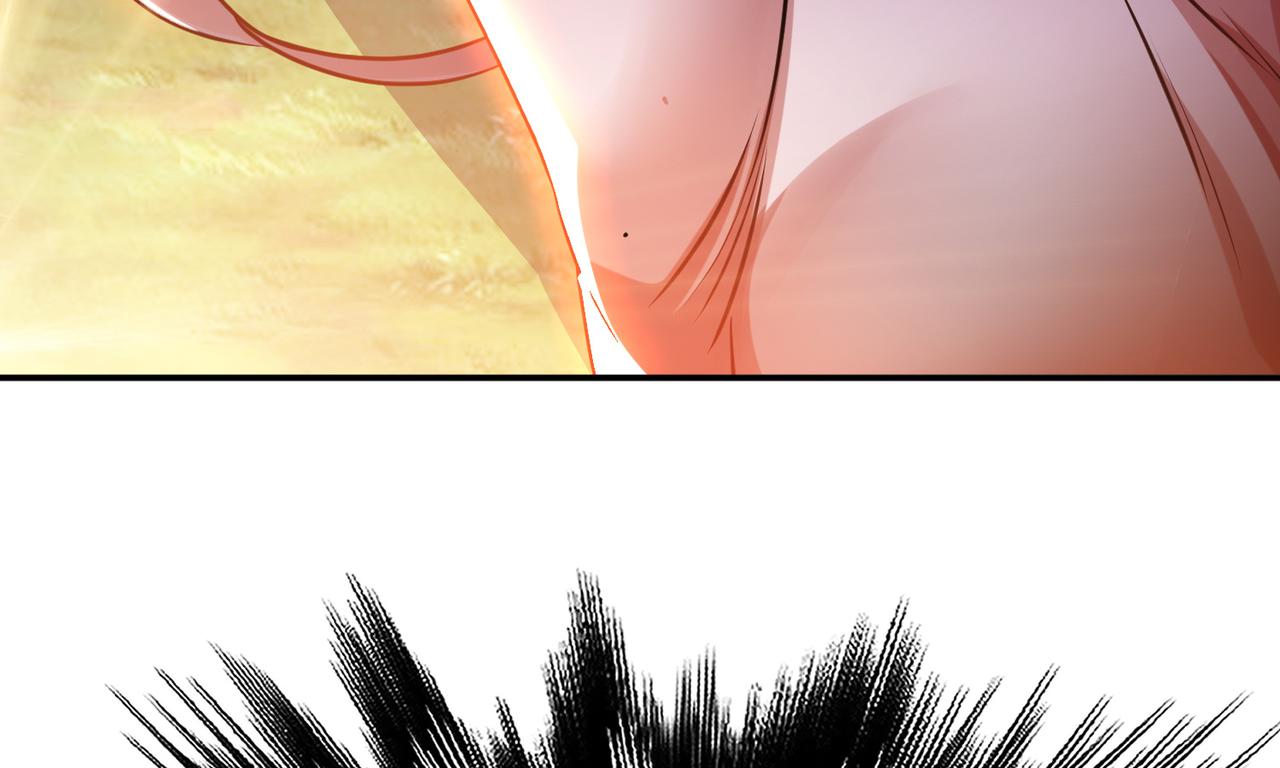 男主和妹子都是我的了 - 第55话 痣(1/4) - 5