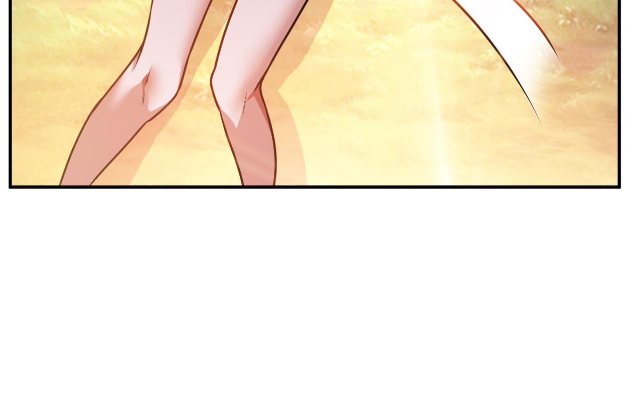 男主和妹子都是我的了 - 第55话 痣(2/4) - 5