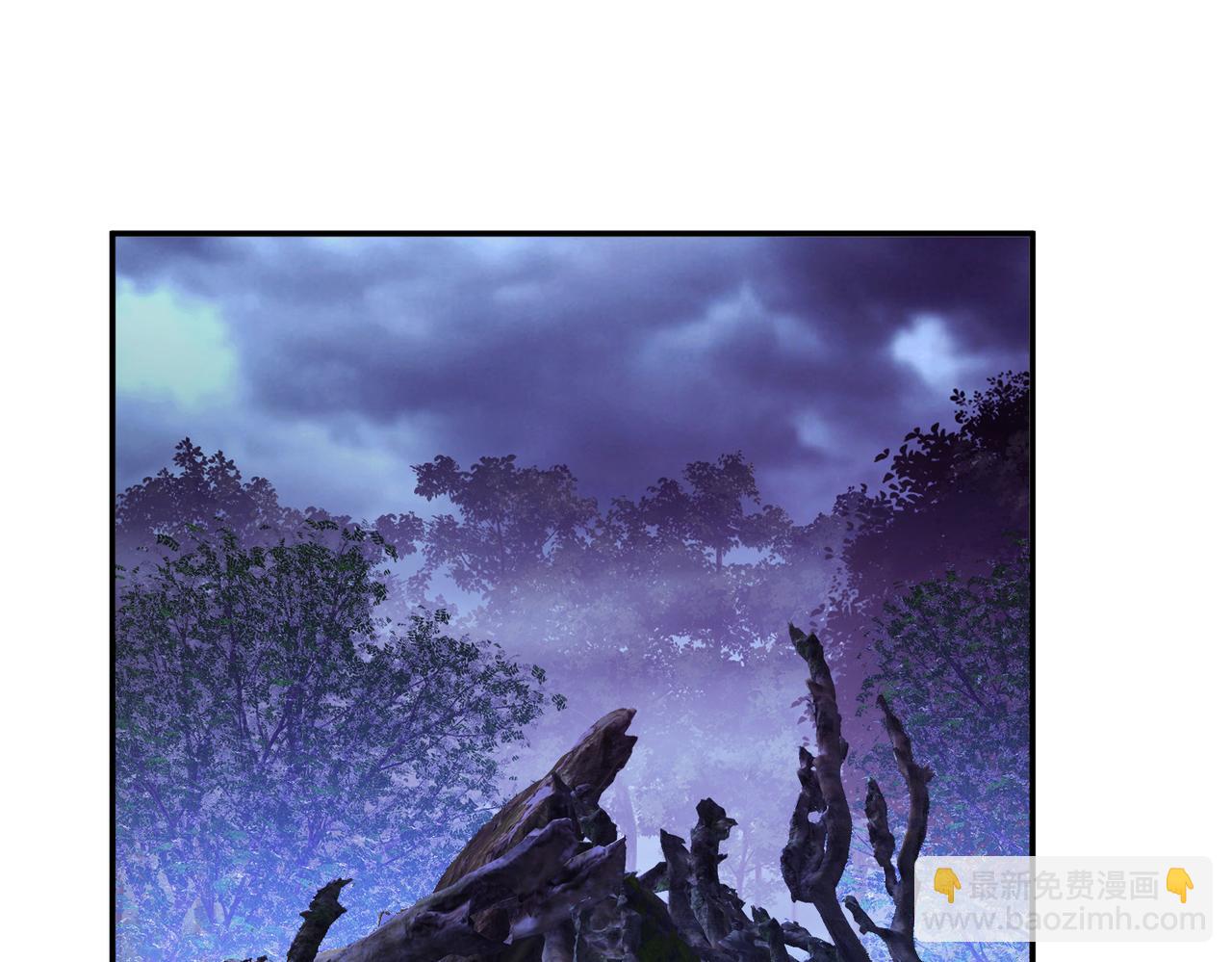 男主和妹子都是我的了 - 第55话 痣(1/4) - 6