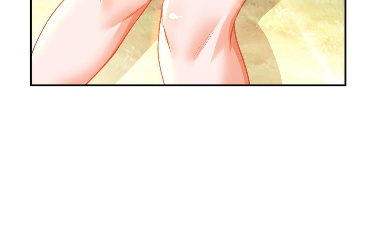 男主和妹子都是我的了 - 第55话 痣(2/4) - 6