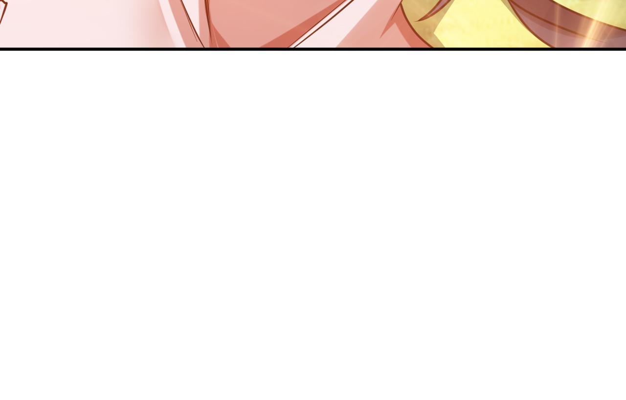 男主和妹子都是我的了 - 第55话 痣(2/4) - 1