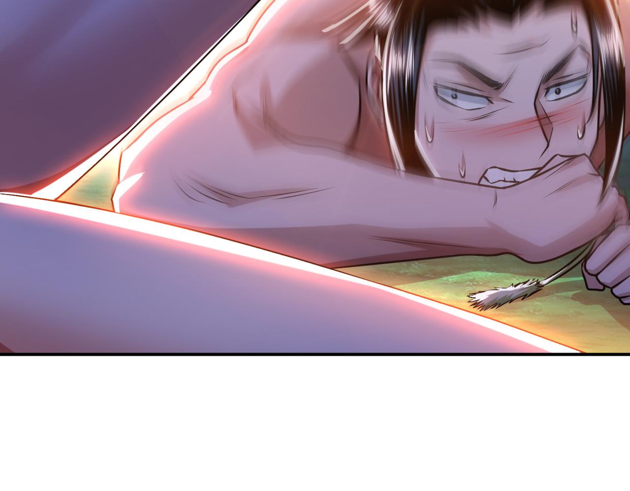 男主和妹子都是我的了 - 第55话 痣(2/4) - 3