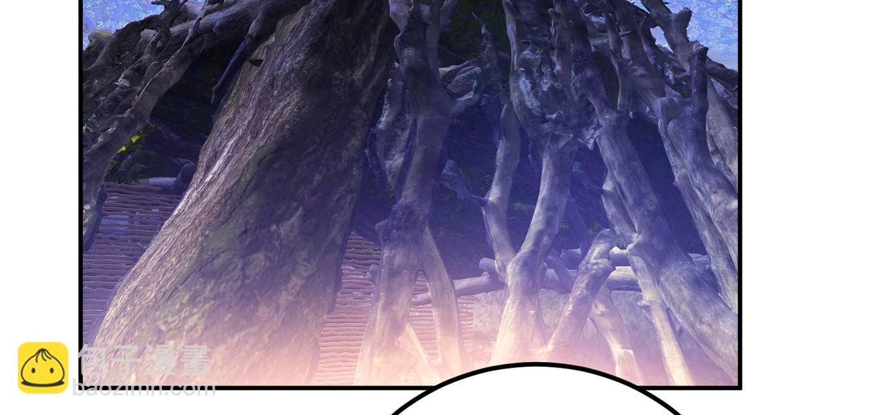 男主和妹子都是我的了 - 第55话 痣(1/4) - 7