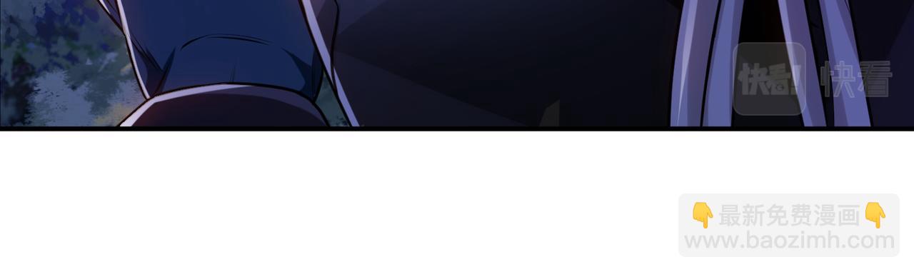 男主和妹子都是我的了 - 第55话 痣(2/4) - 5