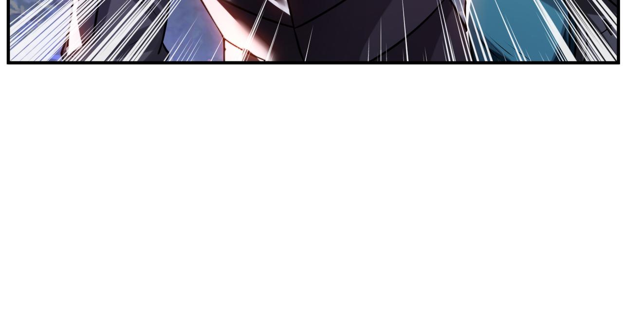 男主和妹子都是我的了 - 第55话 痣(2/4) - 3