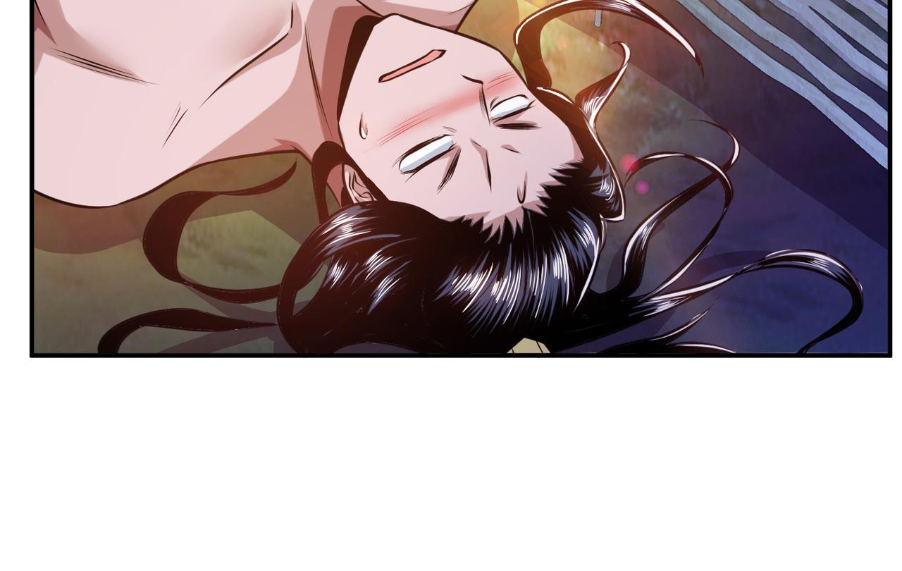 男主和妹子都是我的了 - 第55话 痣(2/4) - 1