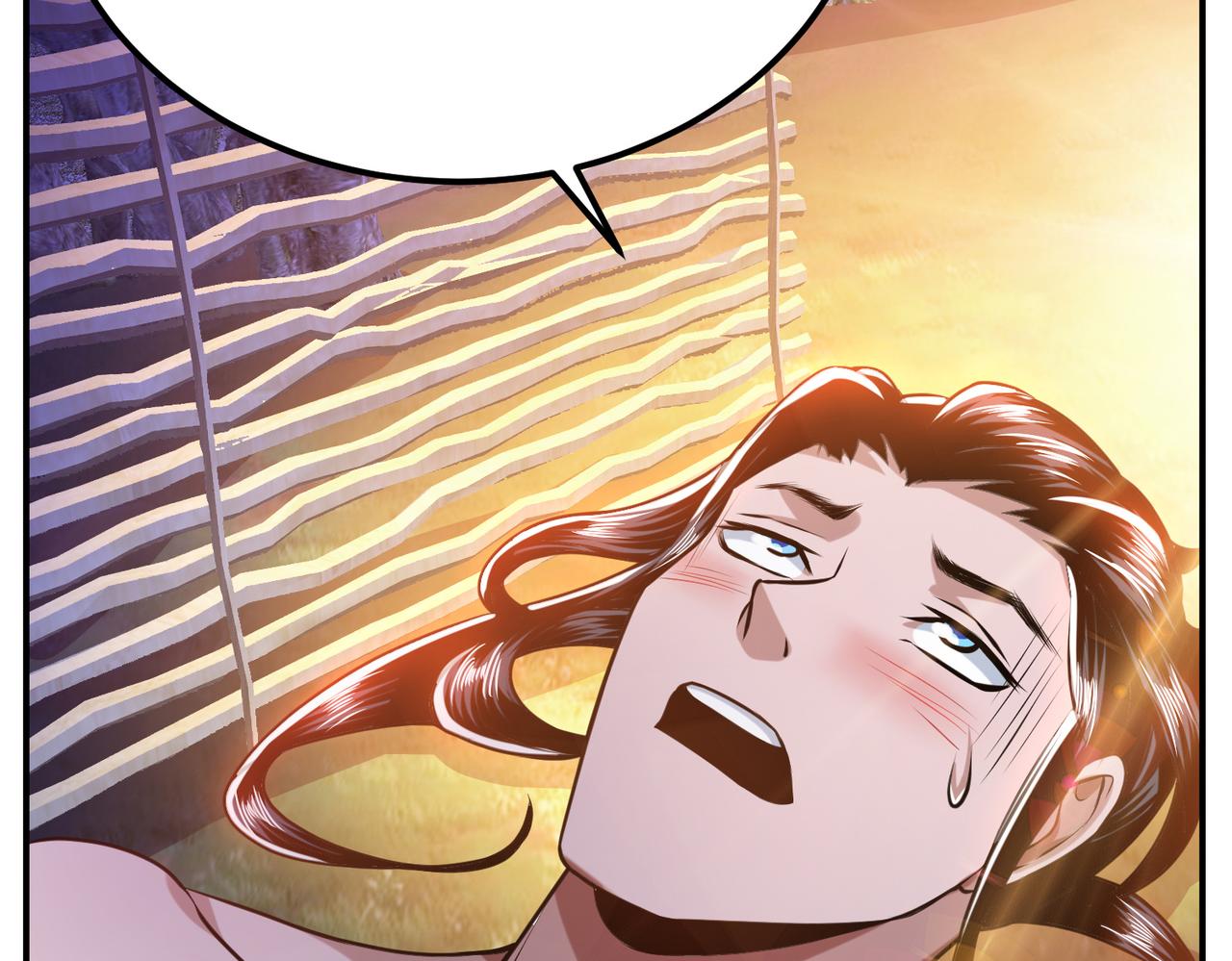 男主和妹子都是我的了 - 第55话 痣(2/4) - 3