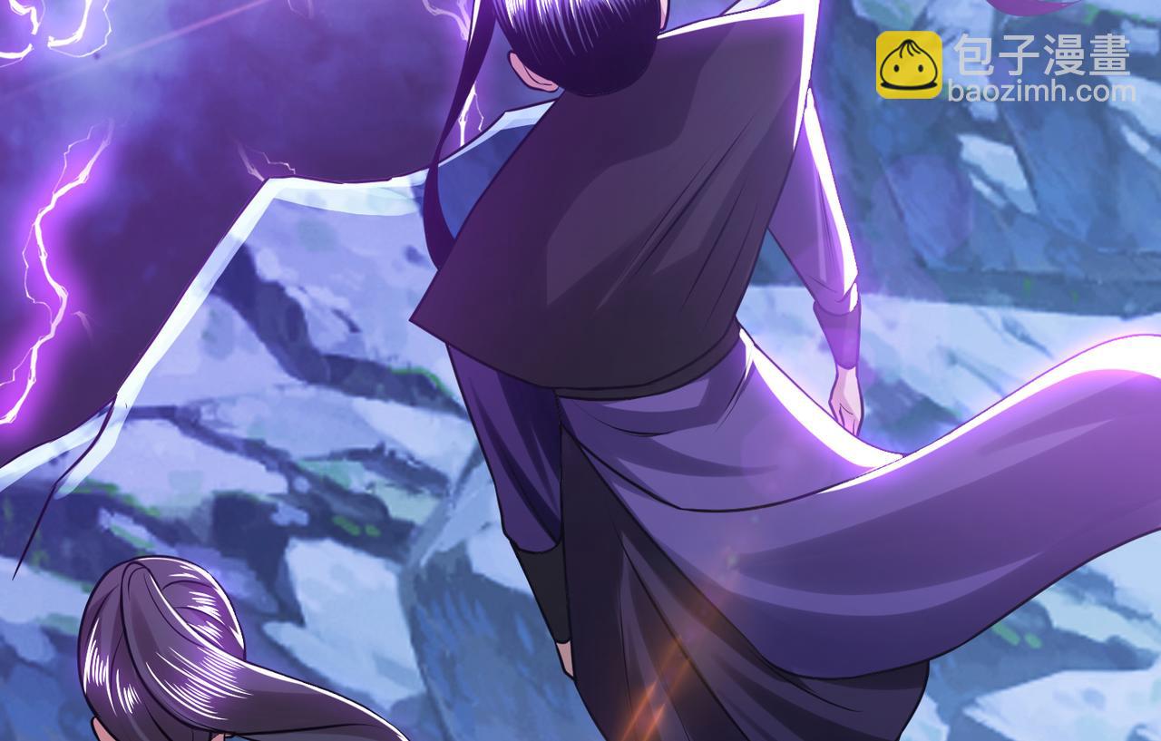 第57话 我回来了(1/4)-第59话