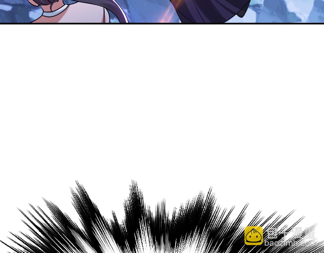 第57话 我回来了(1/4)-第59话