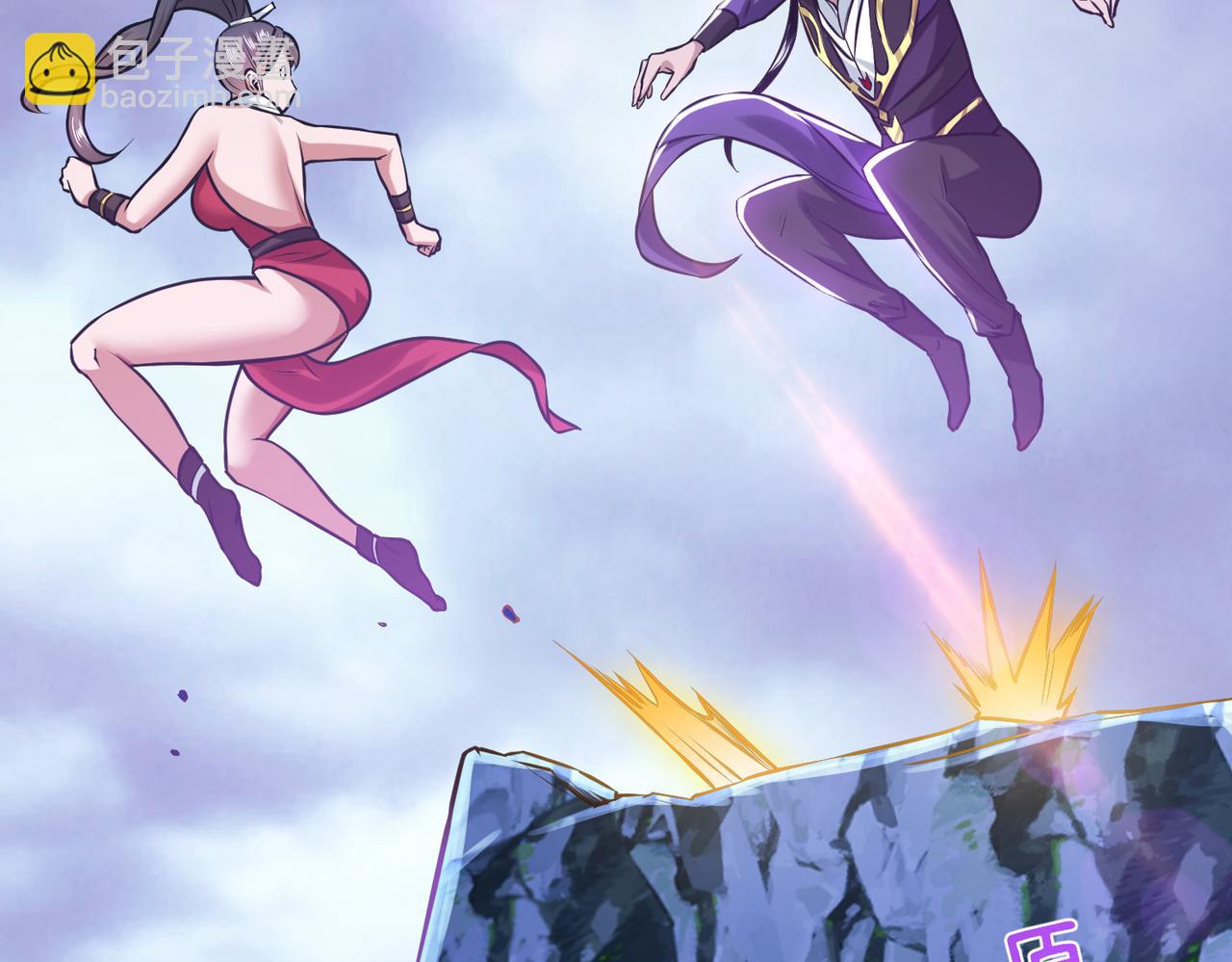 第57话 我回来了(1/4)-第59话