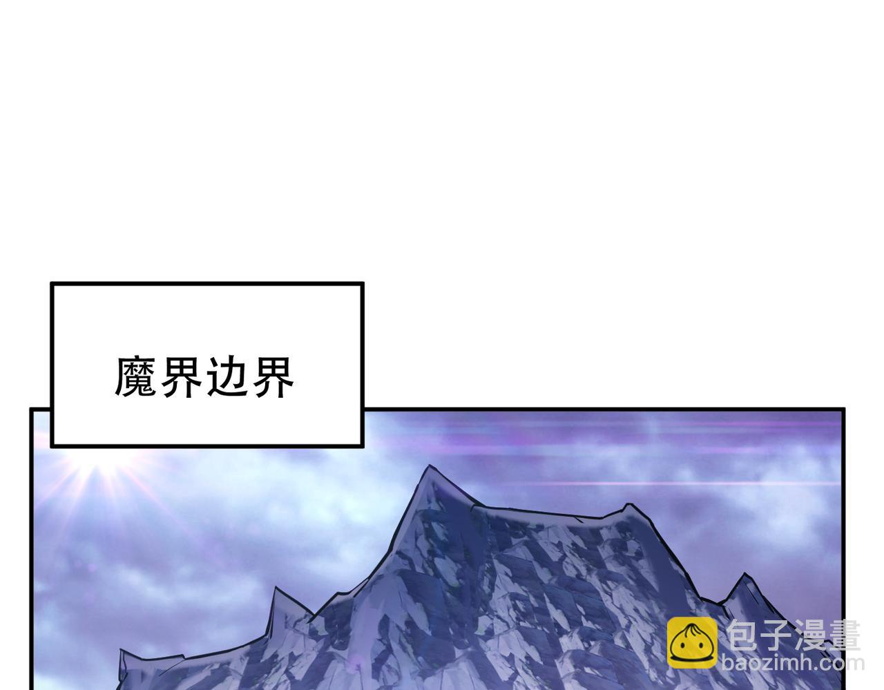 第57话 我回来了(1/4)-第59话