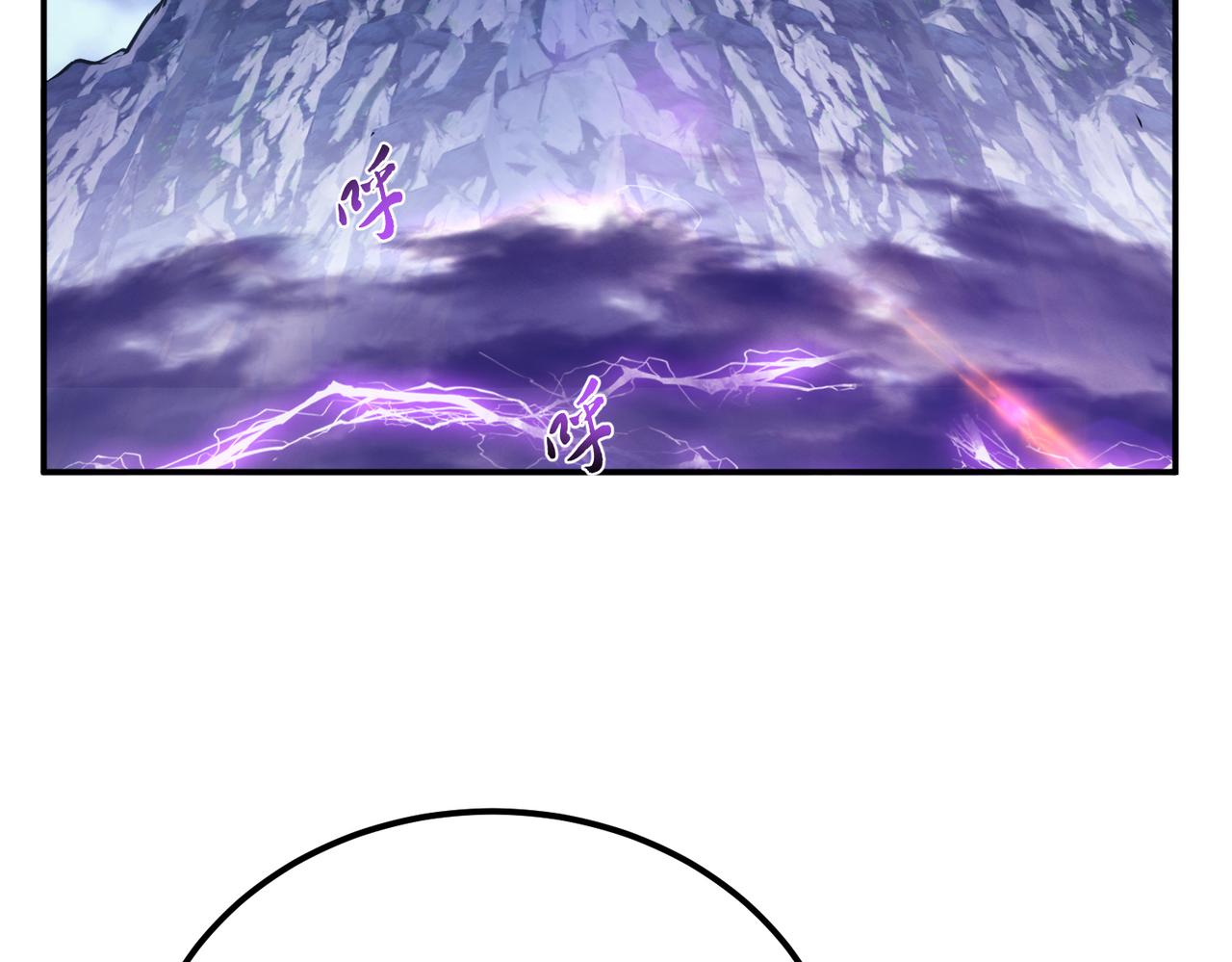 第57话 我回来了(1/4)-第59话