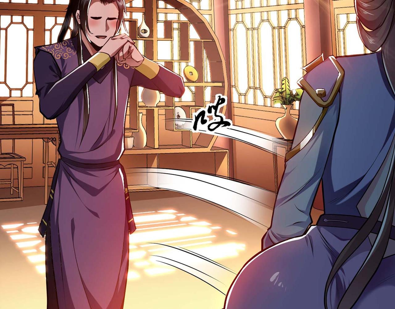 第5话 成为主角的第一步(1/4)-第7话