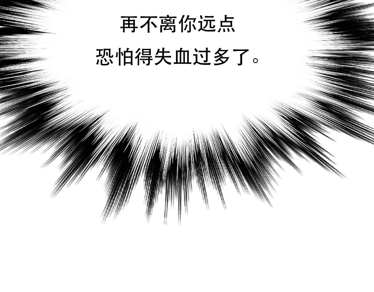 第5话 成为主角的第一步(1/4)-第7话