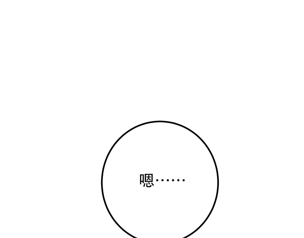 第5话 成为主角的第一步(1/4)-第7话