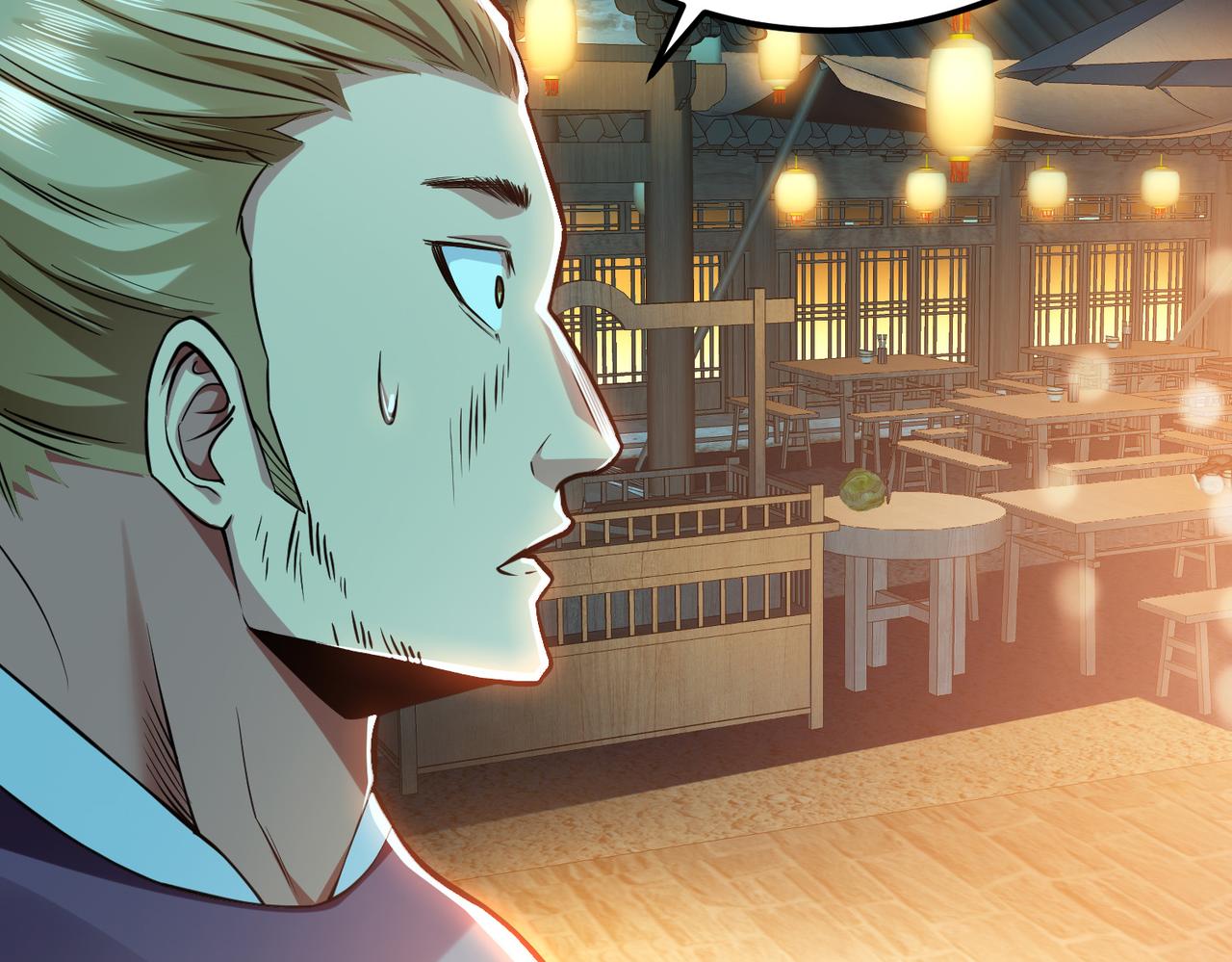 第59话 比武(1/4)-第61话