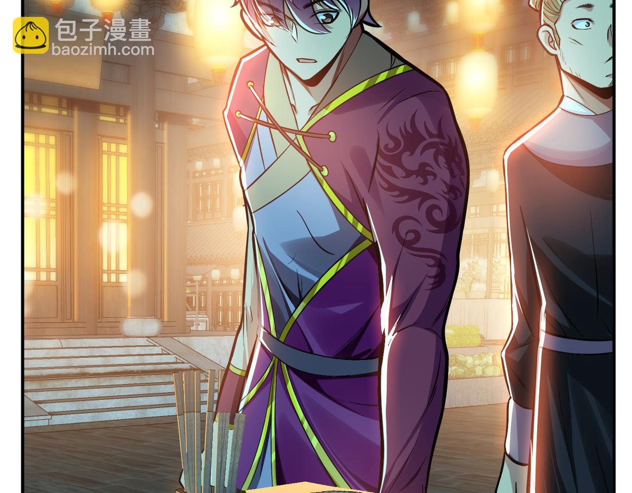 第59话 比武(1/4)-第61话