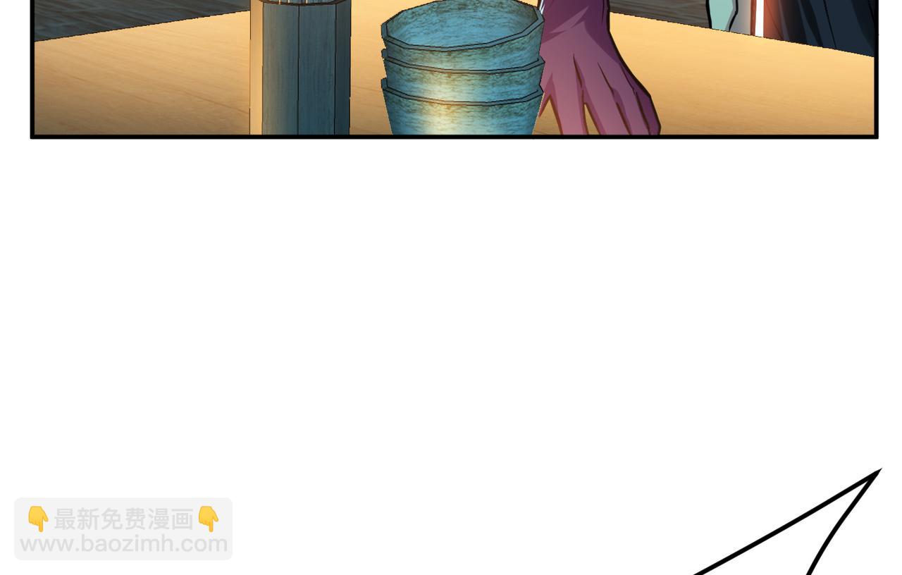 第59话 比武(1/4)-第61话