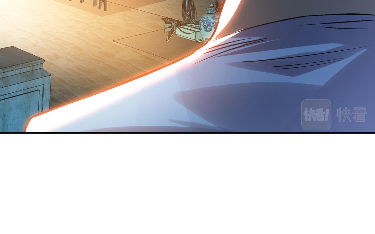 第59话 比武(1/4)-第61话