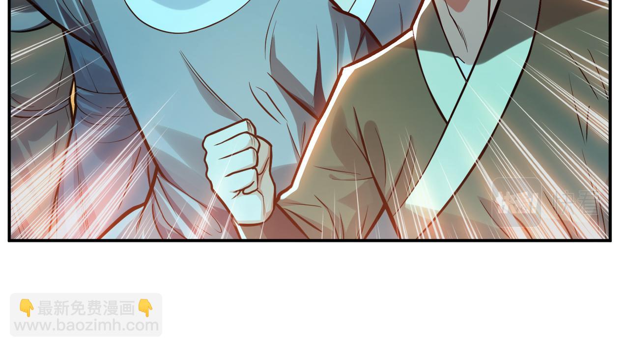 第59话 比武(1/4)-第61话