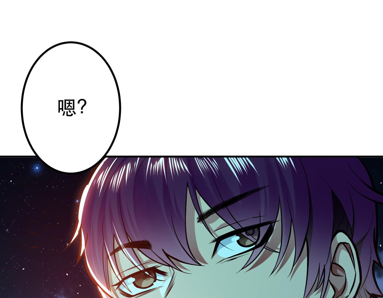 第59话 比武(1/4)-第61话