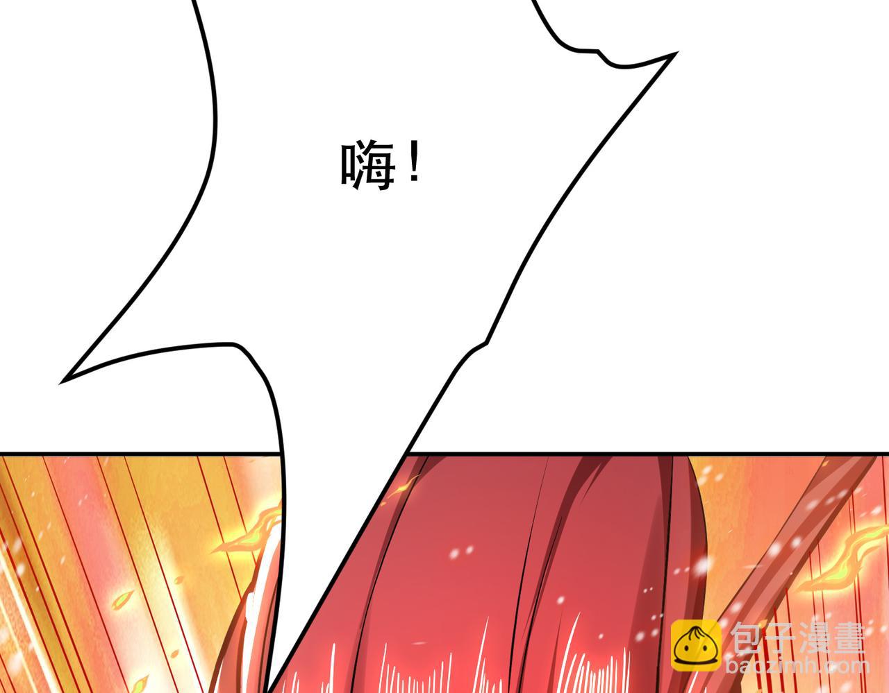 第59话 比武(1/4)-第61话