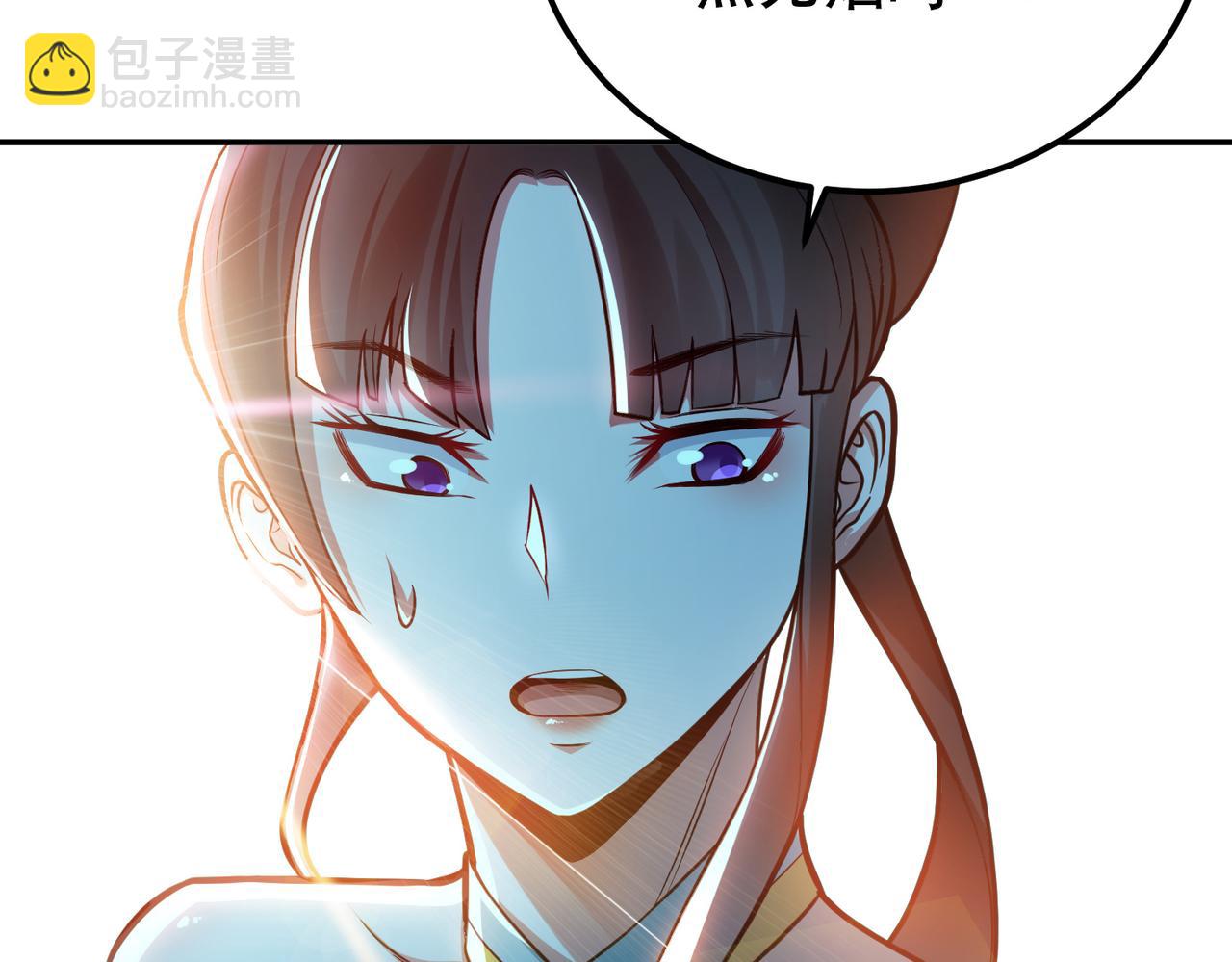 第59话 比武(1/4)-第61话