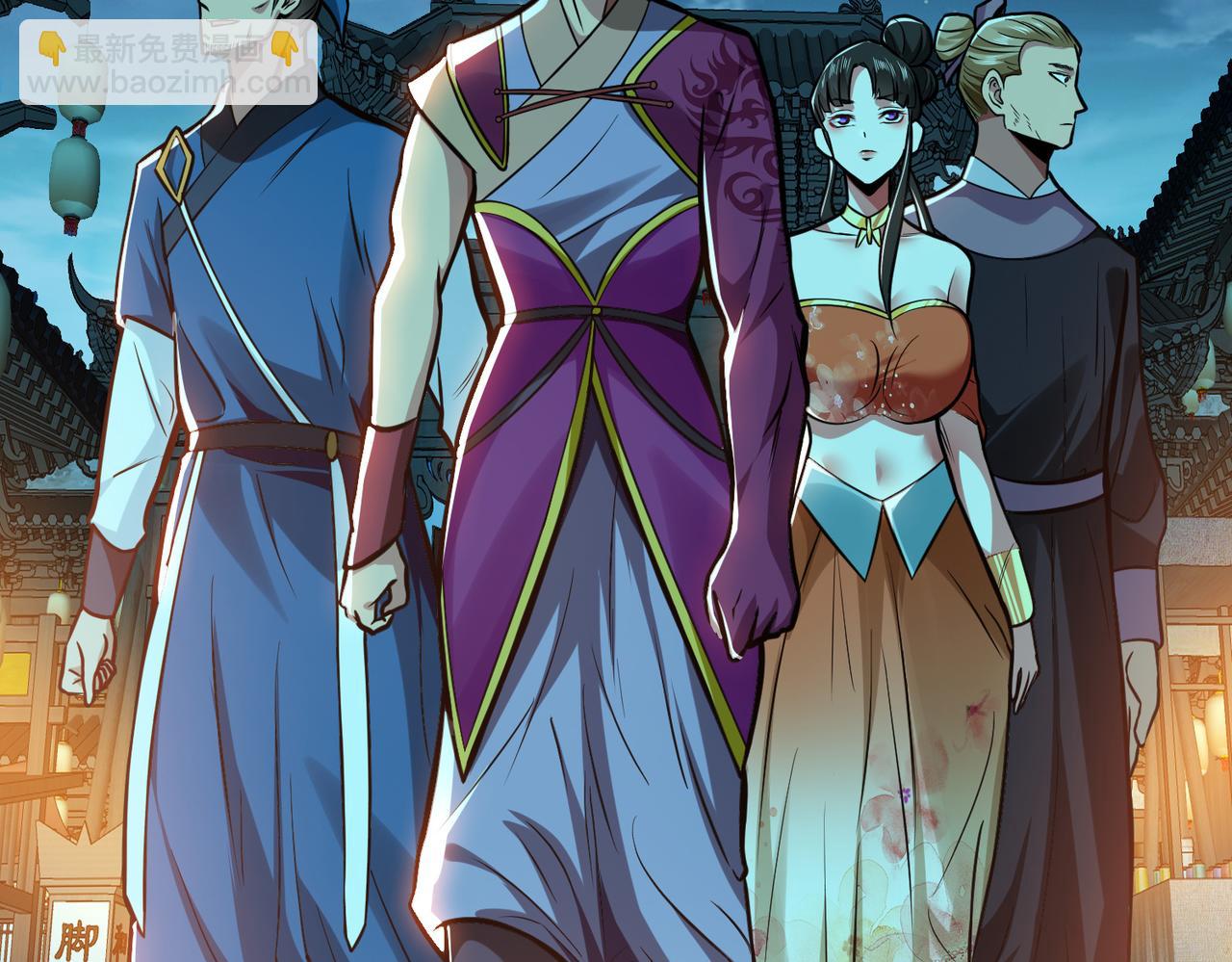 第59话 比武(1/4)-第61话