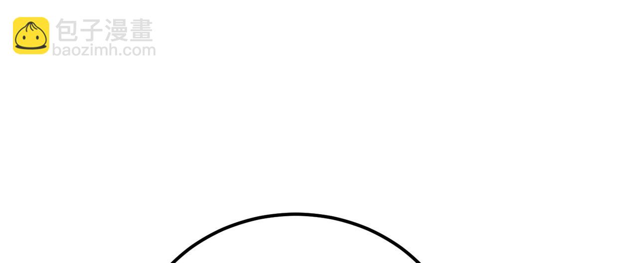 第61话 不该看的(1/3)-第63话