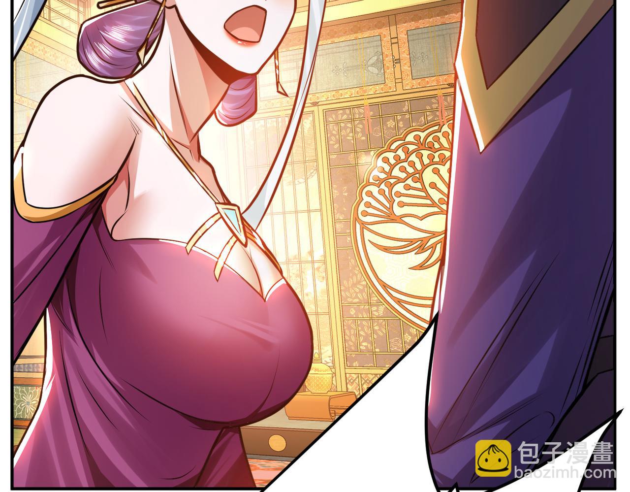 第61话 不该看的(1/3)-第63话