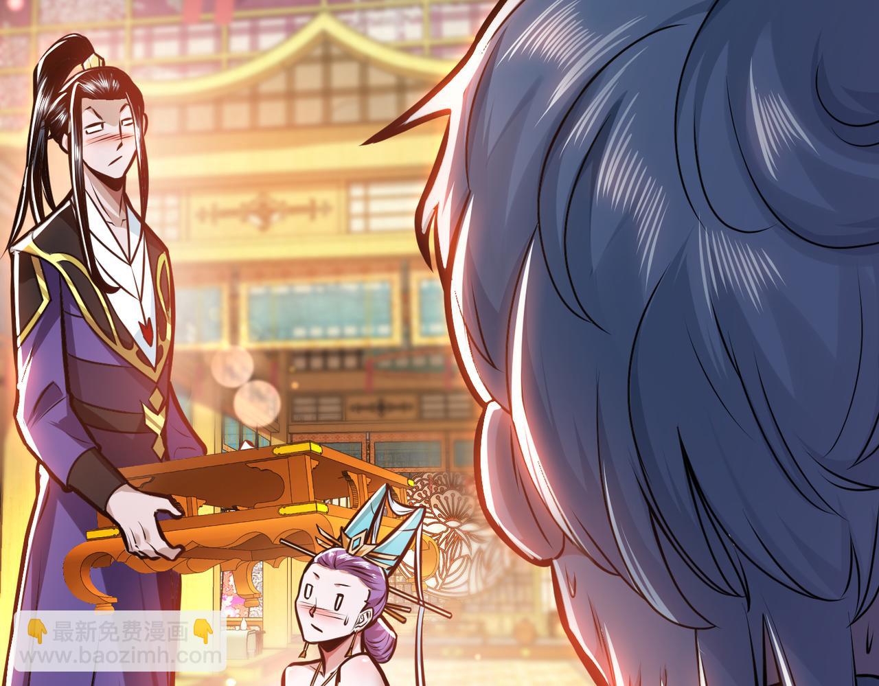 第61话 不该看的(1/3)-第63话